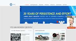 Desktop Screenshot of peerchoices.org